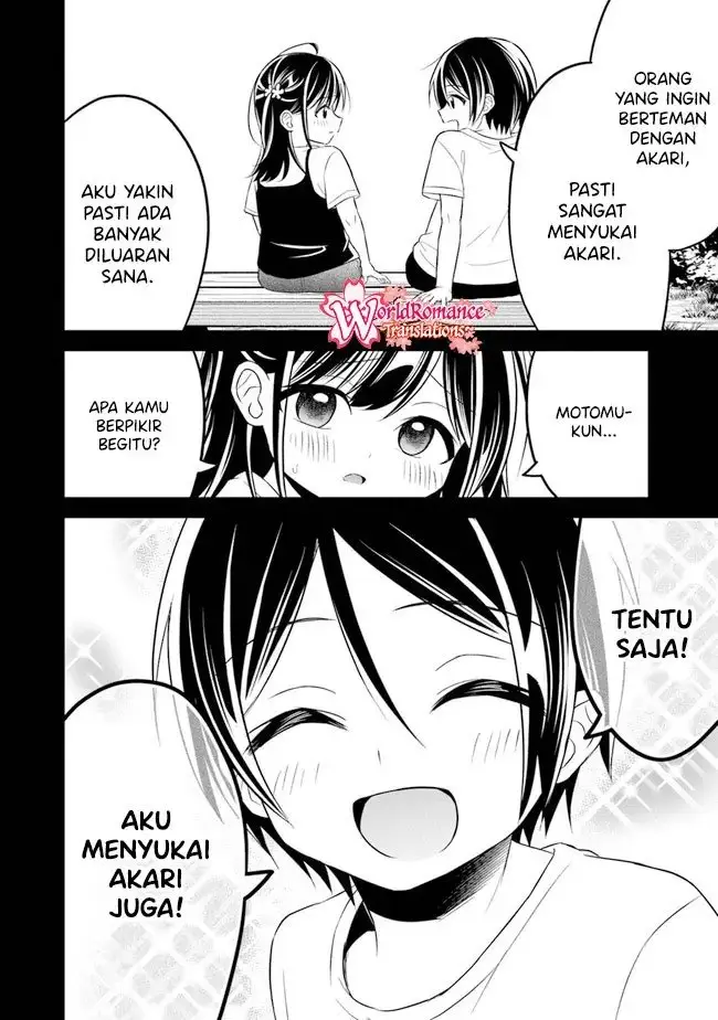 image-komik-yuujin-ni-500-yen-kashitara-shakkin-no-kata-ni-imouto-wo-yokoshite-kita-nodakeredo-ore-wa-ittai-dou-sureba-iindarou-chapter-7-24/31