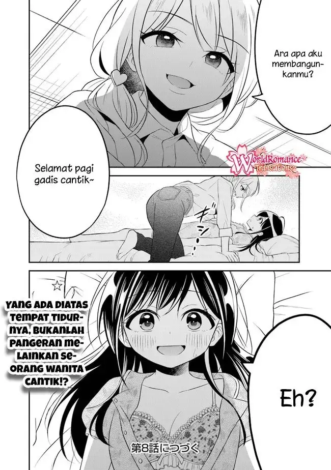 image-komik-yuujin-ni-500-yen-kashitara-shakkin-no-kata-ni-imouto-wo-yokoshite-kita-nodakeredo-ore-wa-ittai-dou-sureba-iindarou-chapter-7-28/31