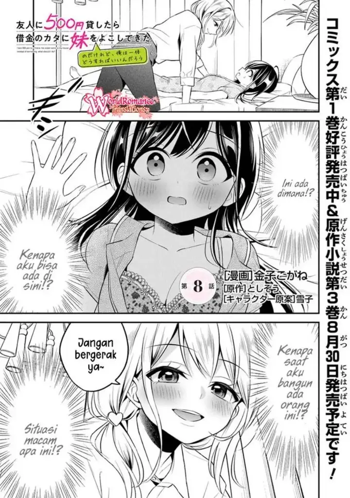 image-komik-yuujin-ni-500-yen-kashitara-shakkin-no-kata-ni-imouto-wo-yokoshite-kita-nodakeredo-ore-wa-ittai-dou-sureba-iindarou-chapter-8-1/28