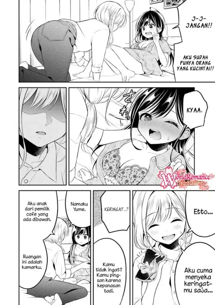 image-komik-yuujin-ni-500-yen-kashitara-shakkin-no-kata-ni-imouto-wo-yokoshite-kita-nodakeredo-ore-wa-ittai-dou-sureba-iindarou-chapter-8-2/28