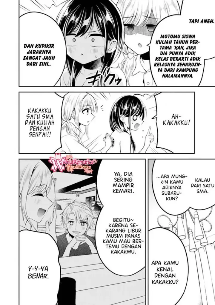 image-komik-yuujin-ni-500-yen-kashitara-shakkin-no-kata-ni-imouto-wo-yokoshite-kita-nodakeredo-ore-wa-ittai-dou-sureba-iindarou-chapter-8-4/28