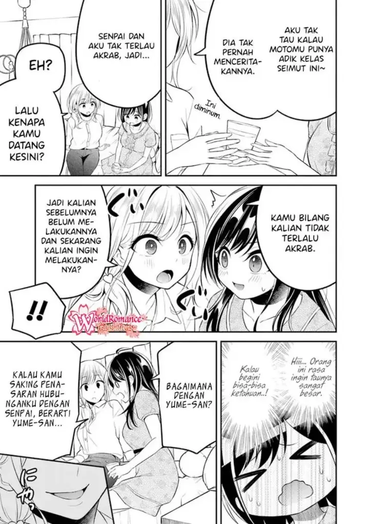 image-komik-yuujin-ni-500-yen-kashitara-shakkin-no-kata-ni-imouto-wo-yokoshite-kita-nodakeredo-ore-wa-ittai-dou-sureba-iindarou-chapter-8-5/28