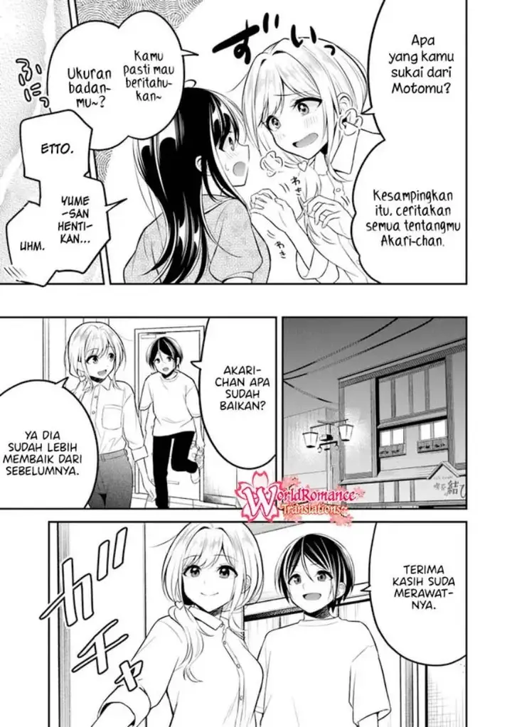 image-komik-yuujin-ni-500-yen-kashitara-shakkin-no-kata-ni-imouto-wo-yokoshite-kita-nodakeredo-ore-wa-ittai-dou-sureba-iindarou-chapter-8-9/28