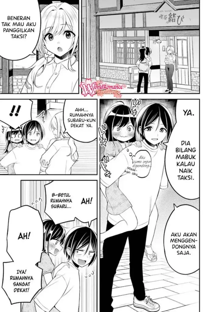 image-komik-yuujin-ni-500-yen-kashitara-shakkin-no-kata-ni-imouto-wo-yokoshite-kita-nodakeredo-ore-wa-ittai-dou-sureba-iindarou-chapter-8-11/28