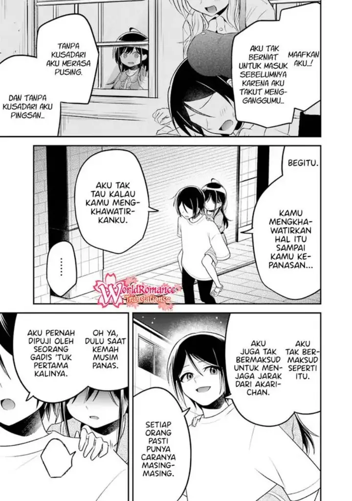 image-komik-yuujin-ni-500-yen-kashitara-shakkin-no-kata-ni-imouto-wo-yokoshite-kita-nodakeredo-ore-wa-ittai-dou-sureba-iindarou-chapter-8-15/28