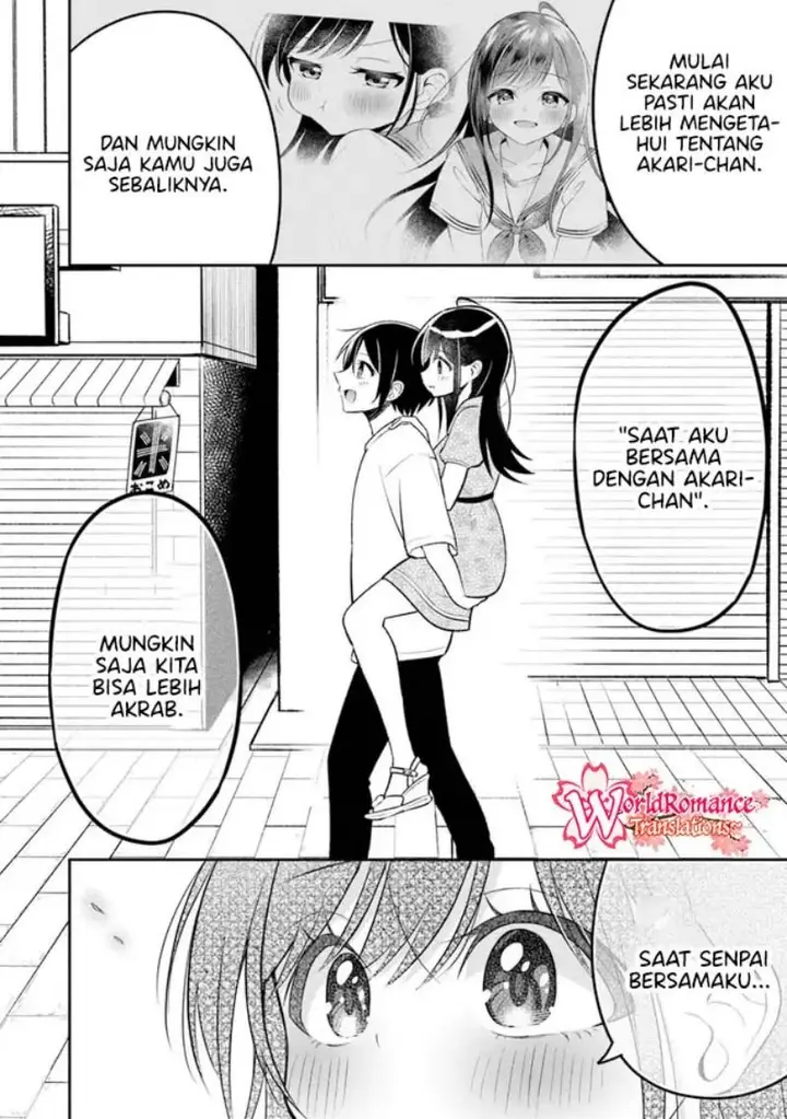 image-komik-yuujin-ni-500-yen-kashitara-shakkin-no-kata-ni-imouto-wo-yokoshite-kita-nodakeredo-ore-wa-ittai-dou-sureba-iindarou-chapter-8-18/28