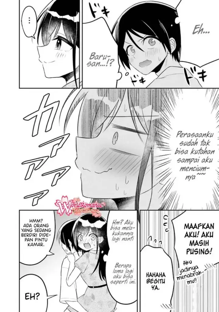 image-komik-yuujin-ni-500-yen-kashitara-shakkin-no-kata-ni-imouto-wo-yokoshite-kita-nodakeredo-ore-wa-ittai-dou-sureba-iindarou-chapter-8-22/28