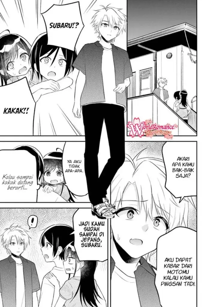 image-komik-yuujin-ni-500-yen-kashitara-shakkin-no-kata-ni-imouto-wo-yokoshite-kita-nodakeredo-ore-wa-ittai-dou-sureba-iindarou-chapter-8-23/28