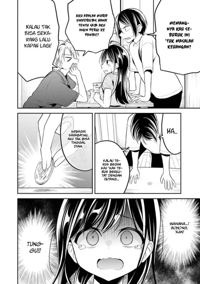 image-komik-yuujin-ni-500-yen-kashitara-shakkin-no-kata-ni-imouto-wo-yokoshite-kita-nodakeredo-ore-wa-ittai-dou-sureba-iindarou-chapter-9-6/31