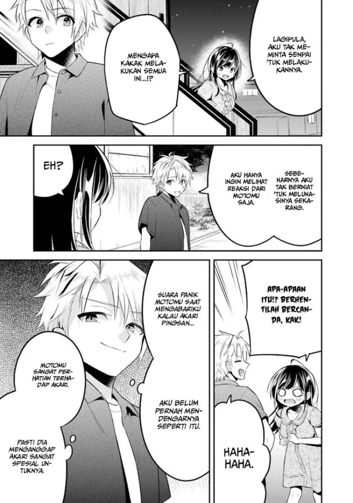 image-komik-yuujin-ni-500-yen-kashitara-shakkin-no-kata-ni-imouto-wo-yokoshite-kita-nodakeredo-ore-wa-ittai-dou-sureba-iindarou-chapter-9-11/31