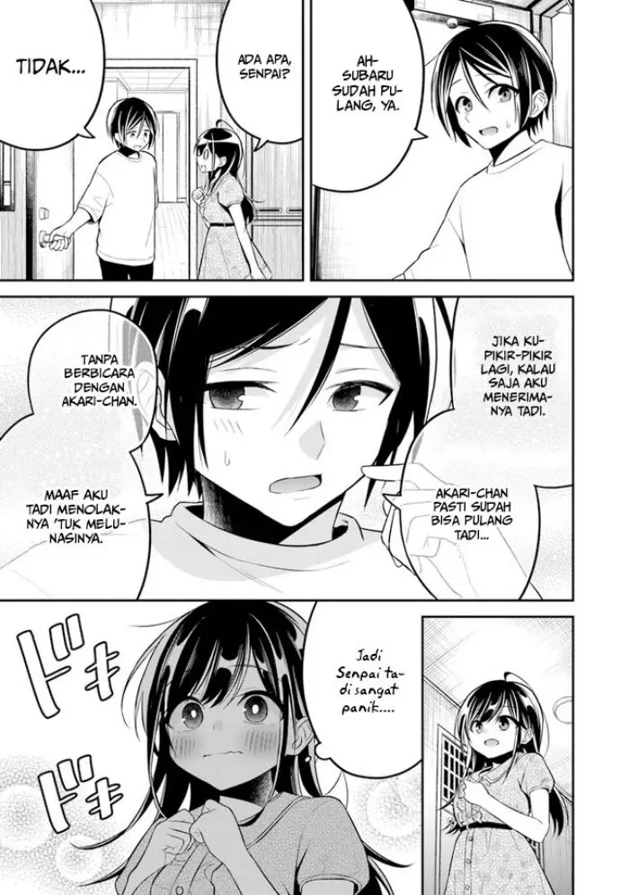 image-komik-yuujin-ni-500-yen-kashitara-shakkin-no-kata-ni-imouto-wo-yokoshite-kita-nodakeredo-ore-wa-ittai-dou-sureba-iindarou-chapter-9-13/31