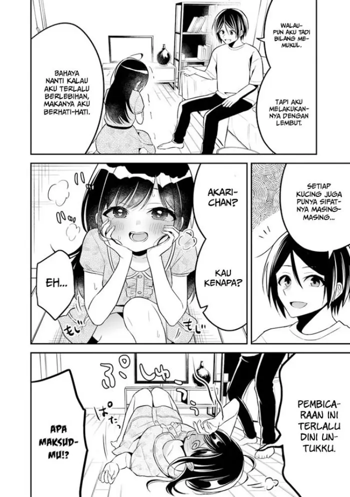 image-komik-yuujin-ni-500-yen-kashitara-shakkin-no-kata-ni-imouto-wo-yokoshite-kita-nodakeredo-ore-wa-ittai-dou-sureba-iindarou-chapter-9-20/31