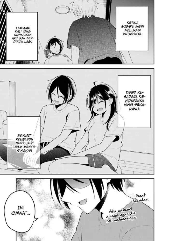 image-komik-yuujin-ni-500-yen-kashitara-shakkin-no-kata-ni-imouto-wo-yokoshite-kita-nodakeredo-ore-wa-ittai-dou-sureba-iindarou-chapter-9-23/31