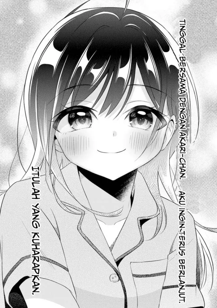 image-komik-yuujin-ni-500-yen-kashitara-shakkin-no-kata-ni-imouto-wo-yokoshite-kita-nodakeredo-ore-wa-ittai-dou-sureba-iindarou-chapter-9-24/31