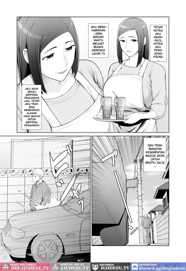 image-komik-yuujin-no-hahaoya-ni-fudeoroshi-chapter-01-end-6/53