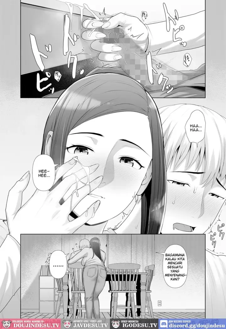 image-komik-yuujin-no-hahaoya-ni-fudeoroshi-chapter-01-end-17/53
