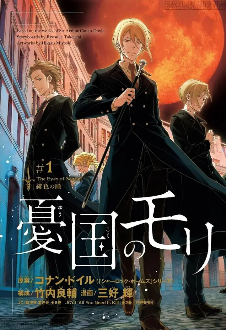 image-komik-yuukoku-no-moriarty-chapter-1-3/69