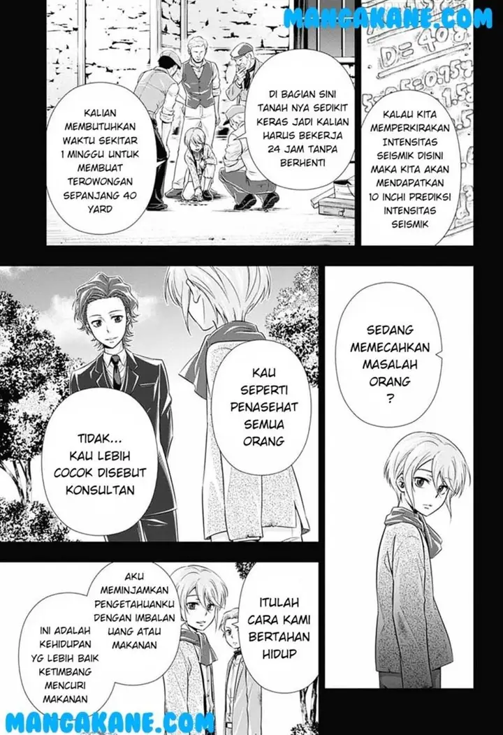 image-komik-yuukoku-no-moriarty-chapter-1-37/69