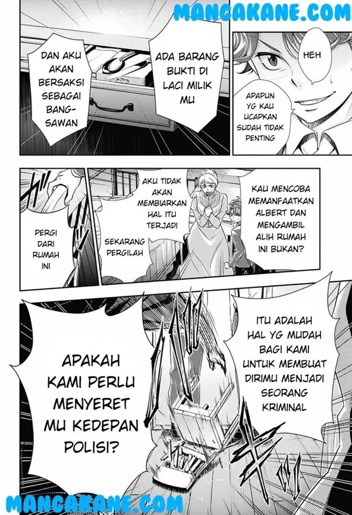 image-komik-yuukoku-no-moriarty-chapter-1-46/69