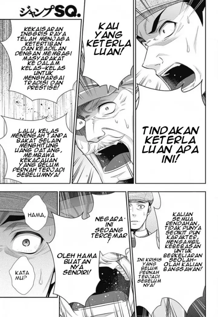 image-komik-yuukoku-no-moriarty-chapter-12-23/37