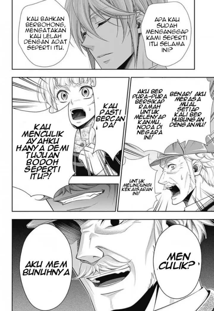 image-komik-yuukoku-no-moriarty-chapter-12-24/37