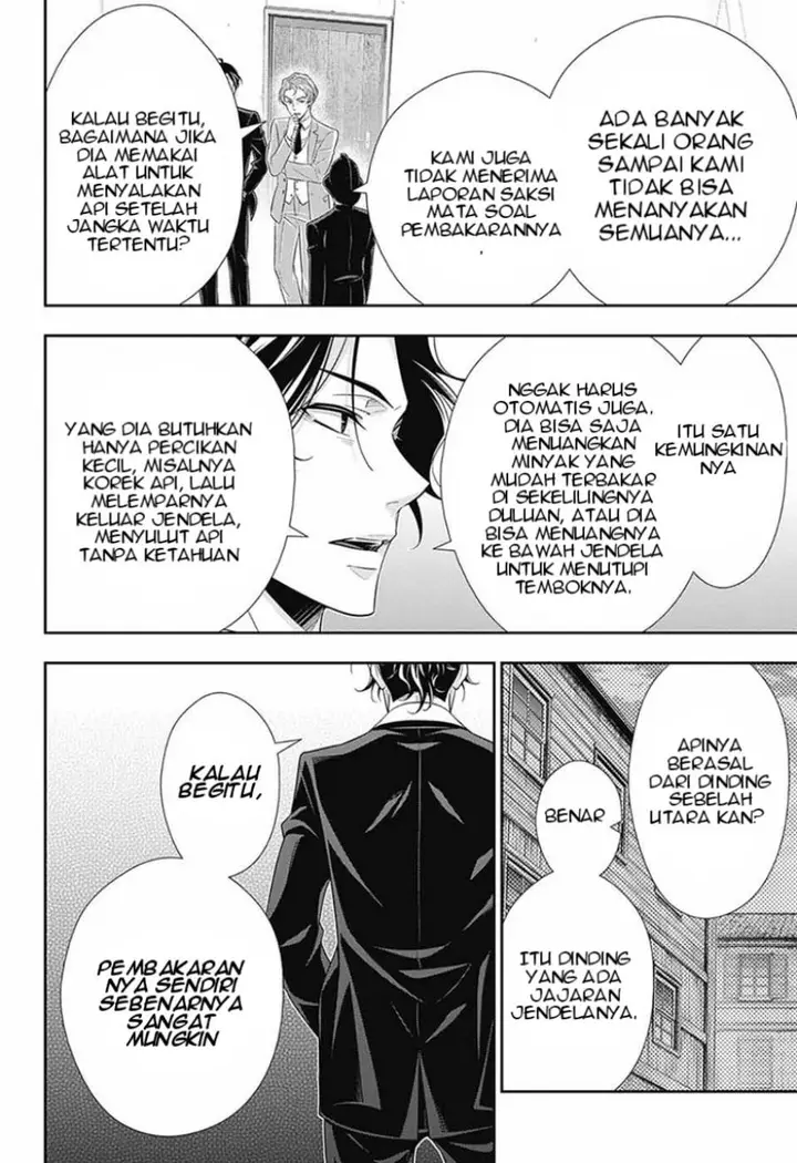 image-komik-yuukoku-no-moriarty-chapter-14-32/39