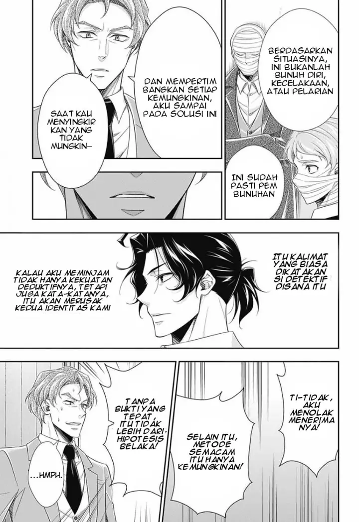 image-komik-yuukoku-no-moriarty-chapter-15-11/15