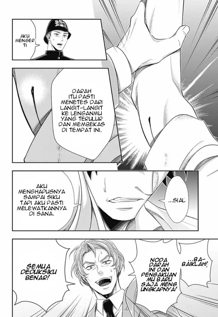 image-komik-yuukoku-no-moriarty-chapter-15-14/15