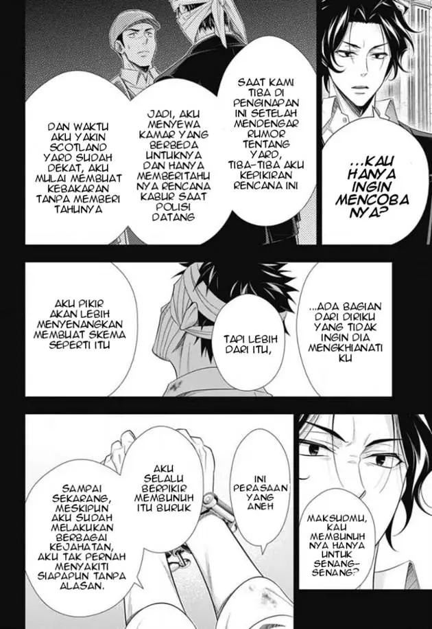 image-komik-yuukoku-no-moriarty-chapter-16-6/39