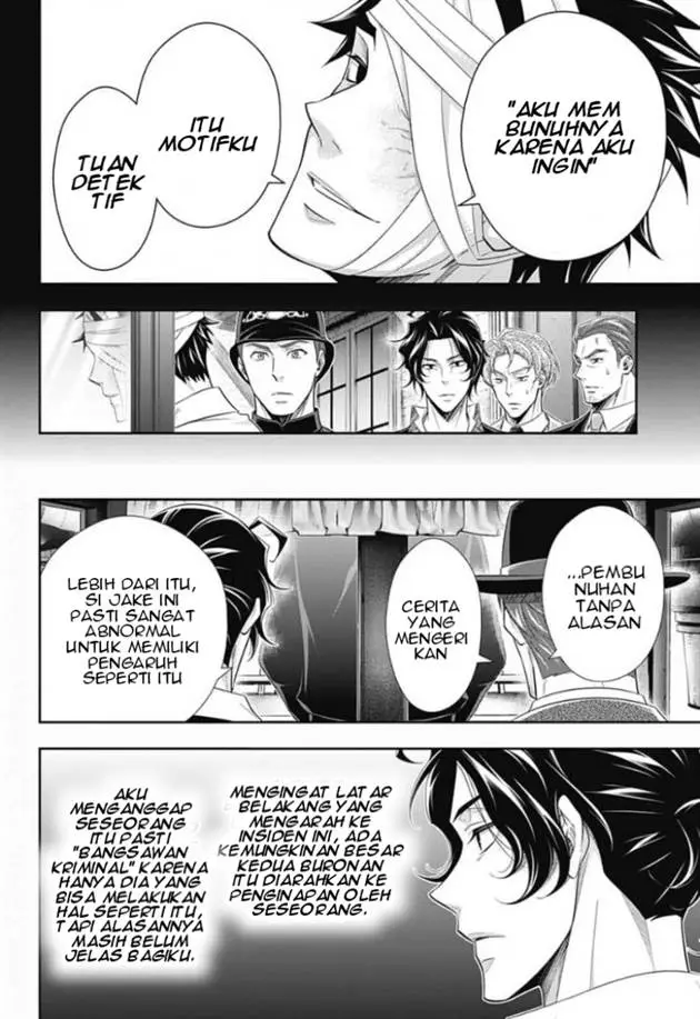 image-komik-yuukoku-no-moriarty-chapter-16-8/39