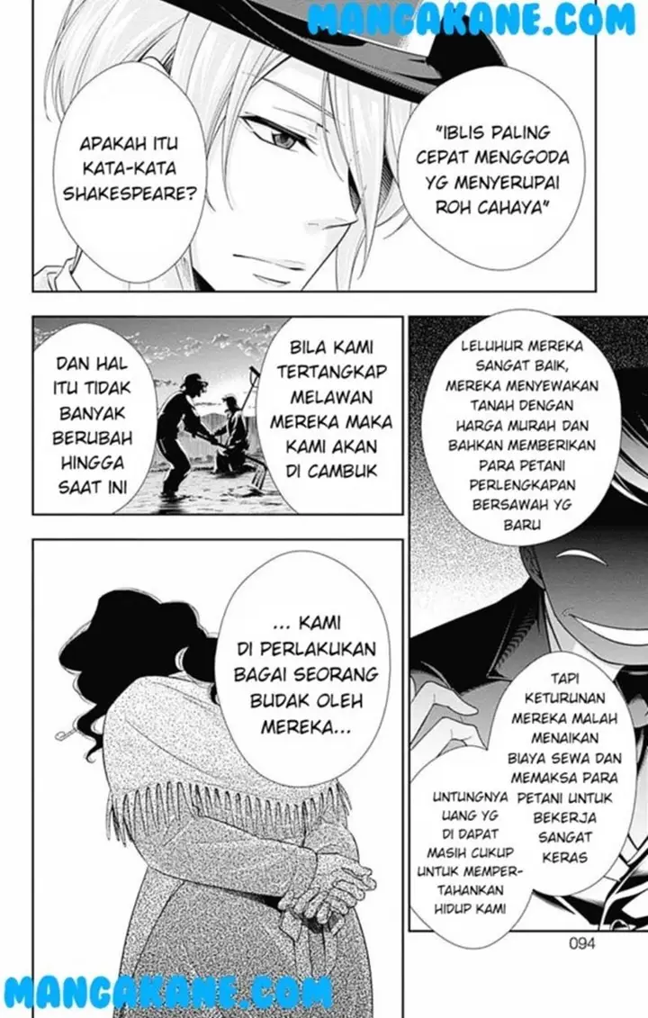 image-komik-yuukoku-no-moriarty-chapter-2-18/23