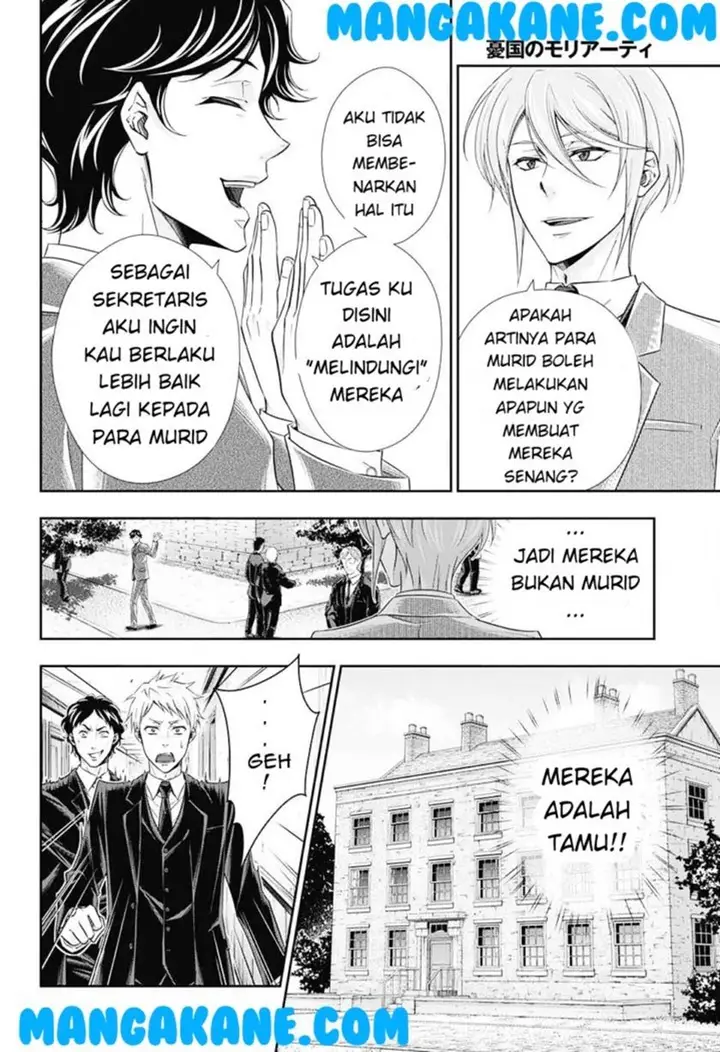image-komik-yuukoku-no-moriarty-chapter-3-13/63