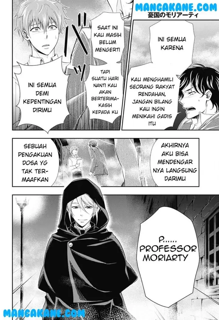 image-komik-yuukoku-no-moriarty-chapter-3-43/63