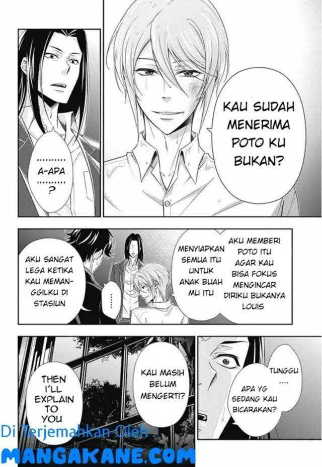 image-komik-yuukoku-no-moriarty-chapter-4-28/48