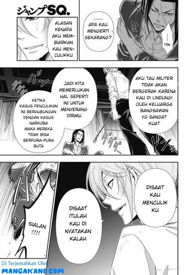 image-komik-yuukoku-no-moriarty-chapter-4-37/48
