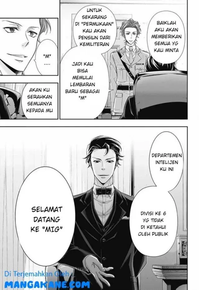 image-komik-yuukoku-no-moriarty-chapter-4-43/48
