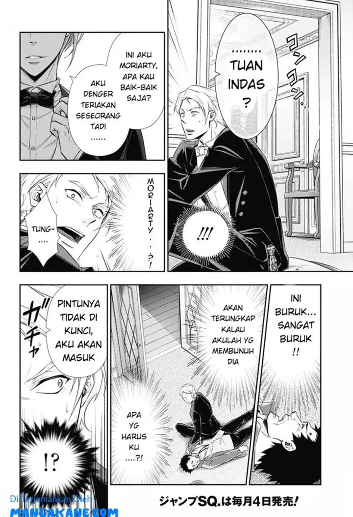 image-komik-yuukoku-no-moriarty-chapter-5-40/44