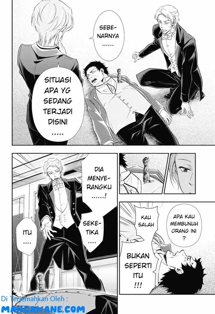 image-komik-yuukoku-no-moriarty-chapter-6-1/47