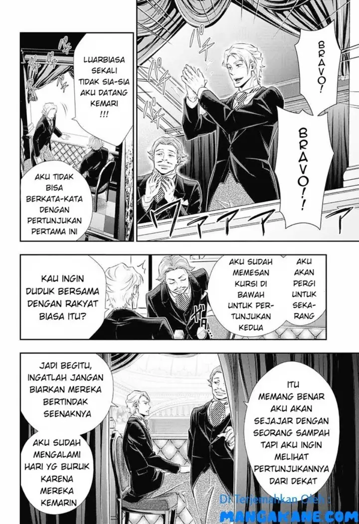 image-komik-yuukoku-no-moriarty-chapter-6-7/47