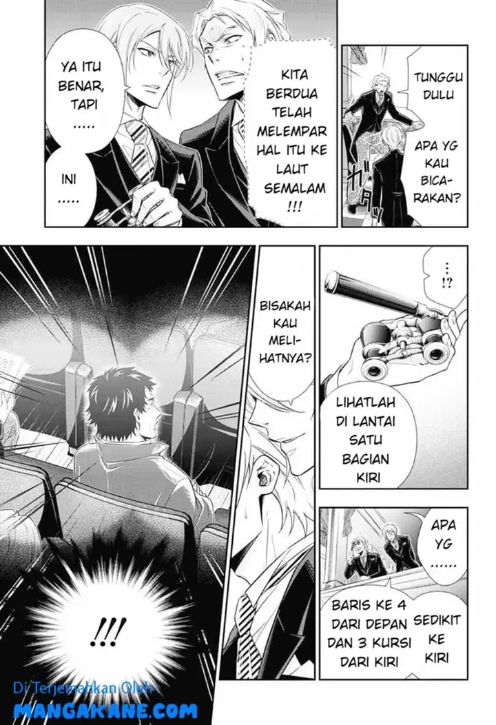 image-komik-yuukoku-no-moriarty-chapter-6-10/47