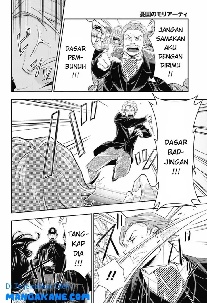 image-komik-yuukoku-no-moriarty-chapter-6-25/47