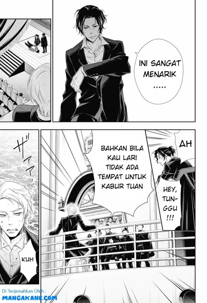image-komik-yuukoku-no-moriarty-chapter-6-28/47