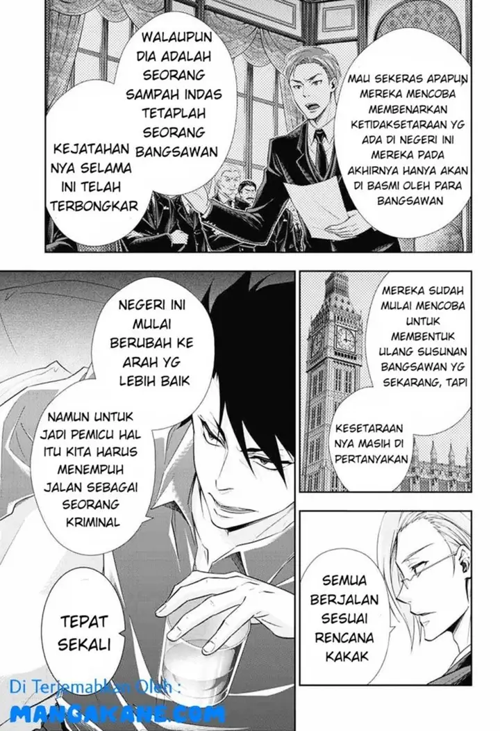 image-komik-yuukoku-no-moriarty-chapter-6-34/47