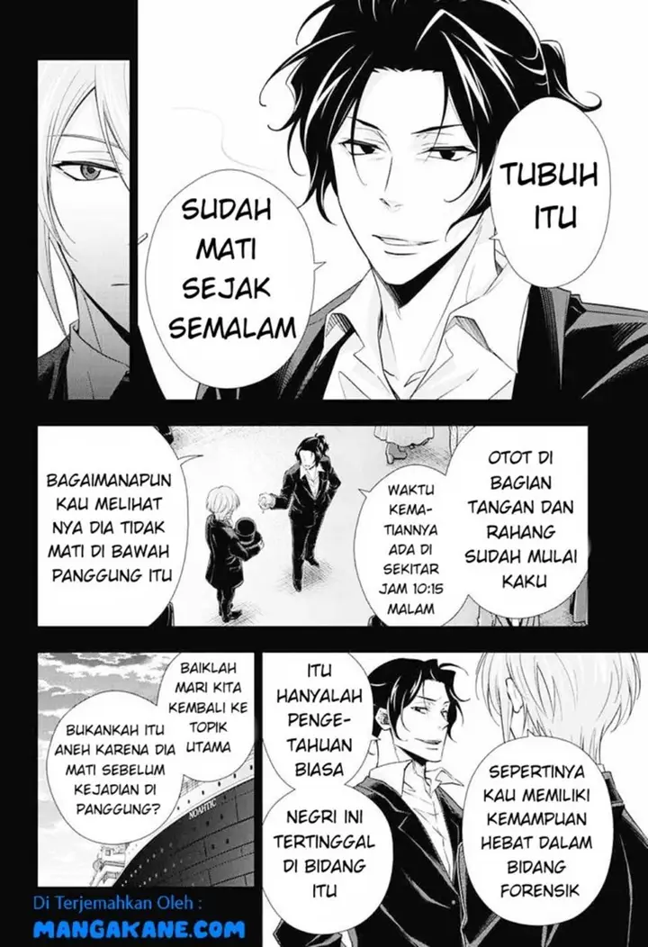 image-komik-yuukoku-no-moriarty-chapter-6-39/47