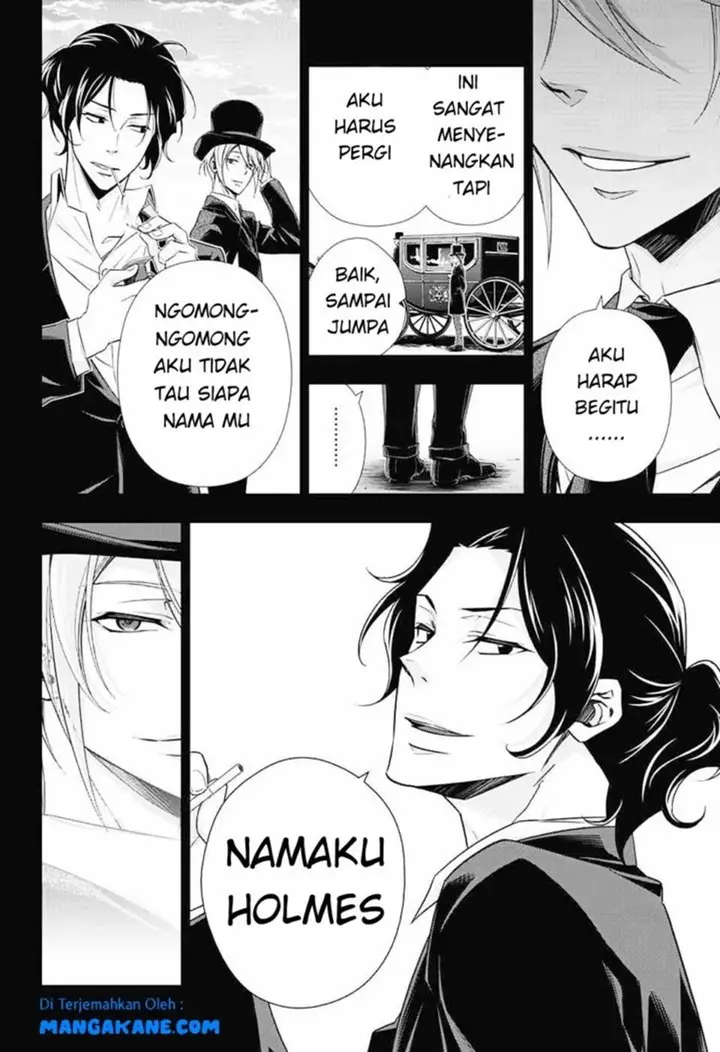 image-komik-yuukoku-no-moriarty-chapter-6-43/47