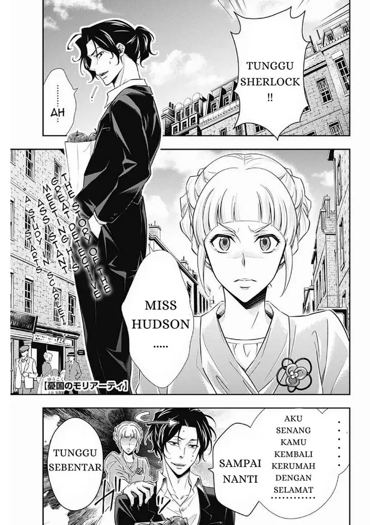 image-komik-yuukoku-no-moriarty-chapter-7-1/47