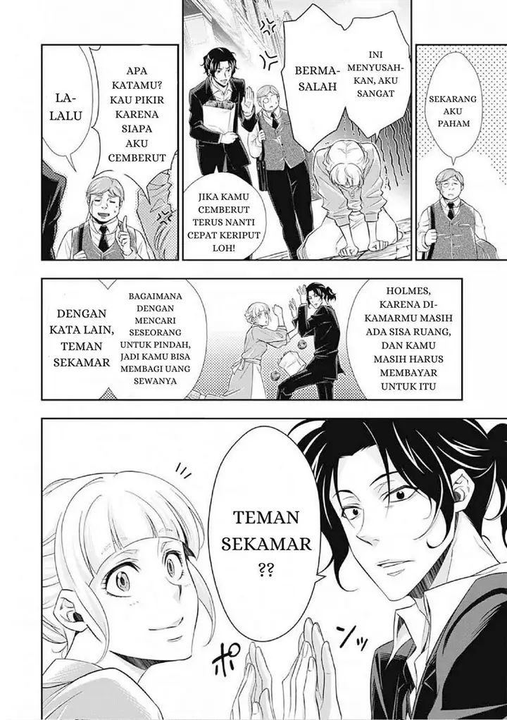 image-komik-yuukoku-no-moriarty-chapter-7-4/47