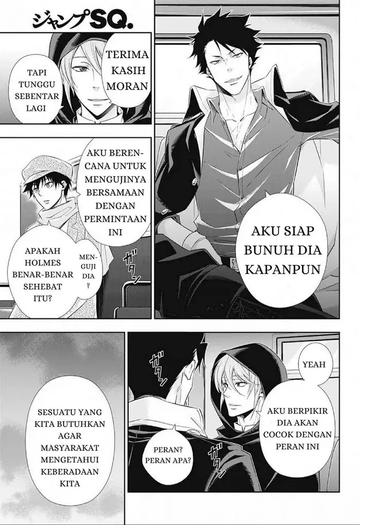 image-komik-yuukoku-no-moriarty-chapter-7-9/47