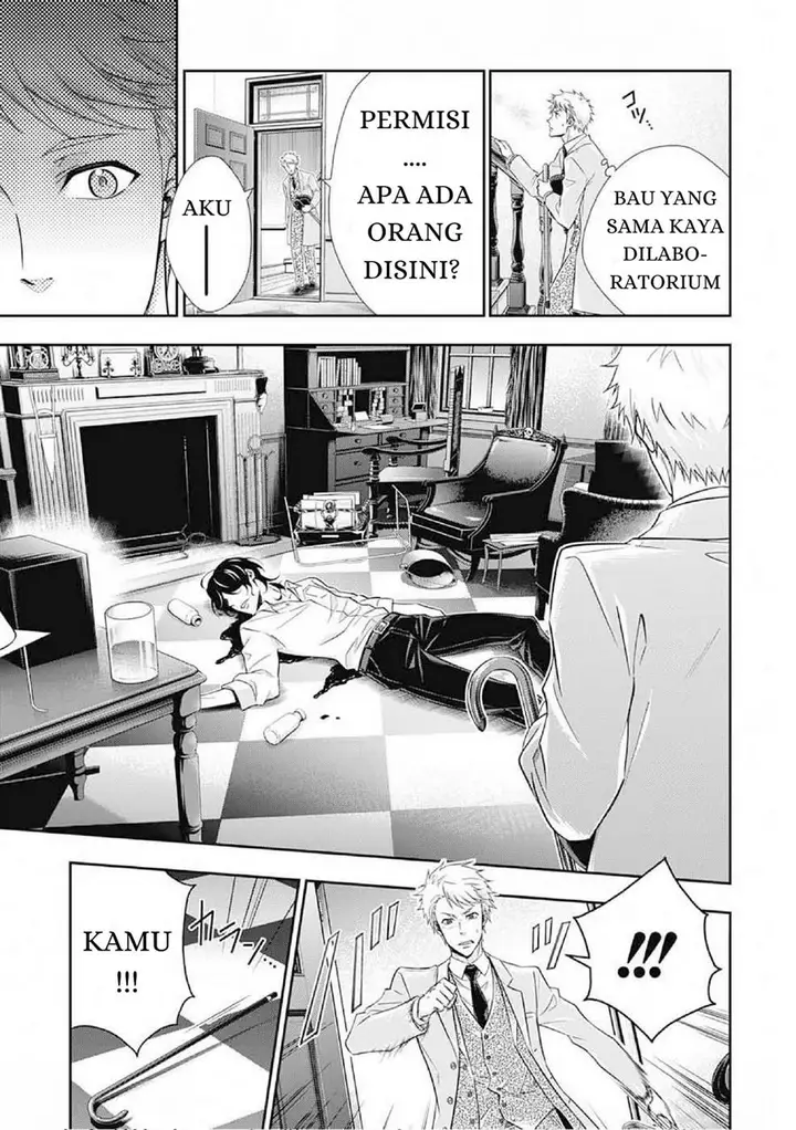 image-komik-yuukoku-no-moriarty-chapter-7-17/47