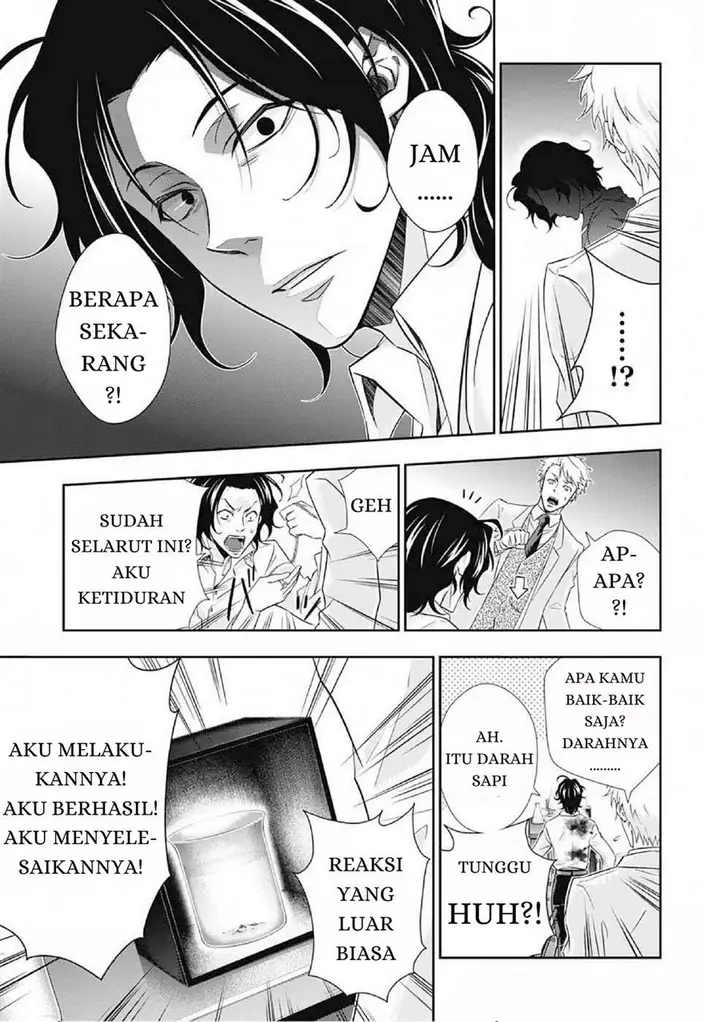 image-komik-yuukoku-no-moriarty-chapter-7-19/47
